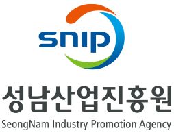 성남산업진흥원